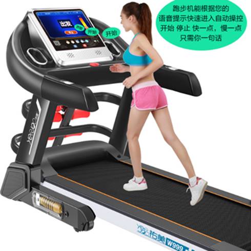 说说佑美W999 跑步机怎么样.入手半年评测【内幕揭秘】【已有999人评价】 电商资讯 第1张