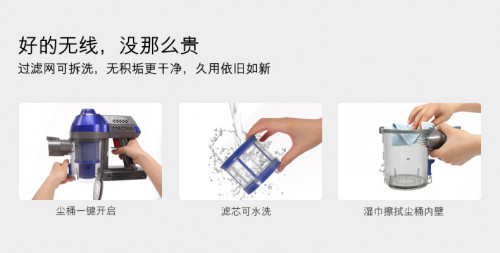 说说TEK无线吸尘器 怎么样.入手半年评测【内幕揭秘】【已有999人评价】 电商资讯 第3张