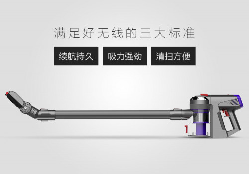 说说TEK无线吸尘器 怎么样.入手半年评测【内幕揭秘】【已有999人评价】 电商资讯 第5张