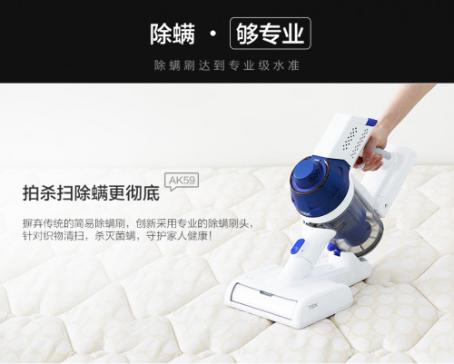 说说TEK无线吸尘器 怎么样.入手半年评测【内幕揭秘】【已有999人评价】 电商资讯 第9张