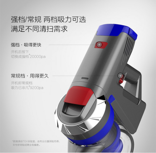 说说TEK无线吸尘器 怎么样.入手半年评测【内幕揭秘】【已有999人评价】 电商资讯 第7张
