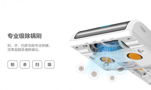 说说TEK无线吸尘器 怎么样.入手半年评测【内幕揭秘】【已有999人评价】 电商资讯 第11张