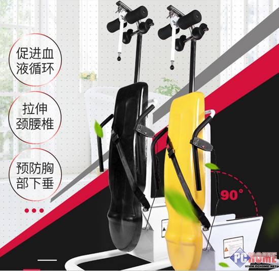 吐槽杰森电动倒立机M9怎么样.同款性能比较评测曝光【图】 电商资讯 第2张