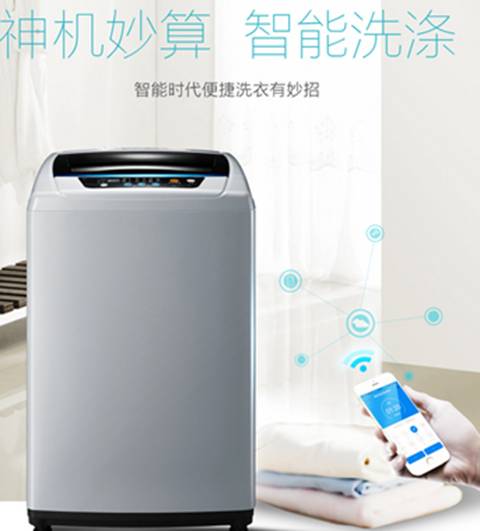 吐槽小天鹅 TB75-easy60W 7.5kg公斤洗衣机怎么样.入手半年评测【内幕揭秘】 电商资讯 第1张