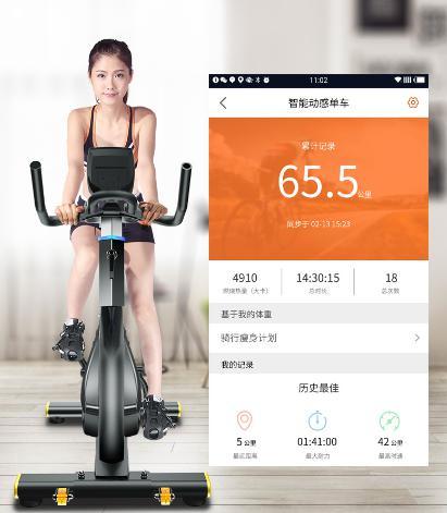 阿里智能伊吉康动感单车怎么样_2018款性价比优缺点评测曝光【最新吐槽】 电商资讯 第5张