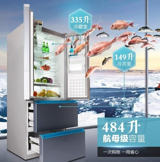 SIEMENS西门子 KM48EA90TI 怎么样？ 质量优缺点评测曝光 电商资讯 第3张