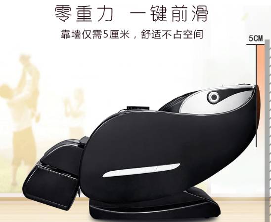 说说春天印象S350家用全身按摩椅怎么样？性价比评测如何【真实揭秘】【已有999人评价】 电商资讯 第2张