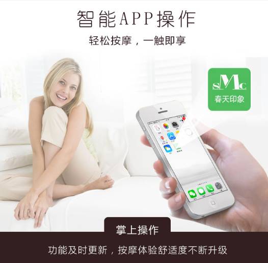 说说春天印象S350家用全身按摩椅怎么样？性价比评测如何【真实揭秘】【已有999人评价】 电商资讯 第3张