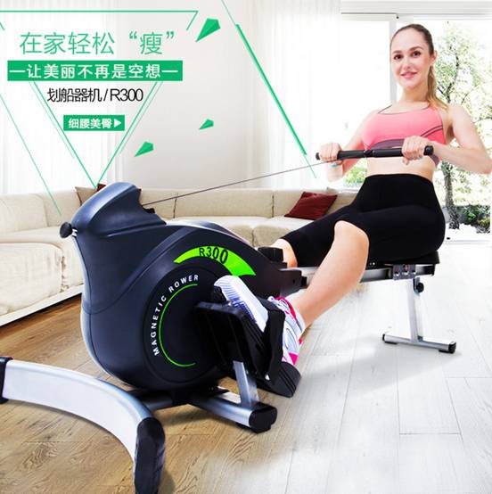 入手美国AEON正伦R300划船机怎么样_为什么好，质量评测曝光【网友吐槽】 电商资讯 第3张