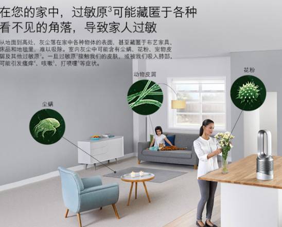 入手Dyson 戴森 CY22 cinetic big ball 圆筒吸尘器 怎么样_2018新款优缺点评测【详解】【网友吐槽】 电商资讯 第2张