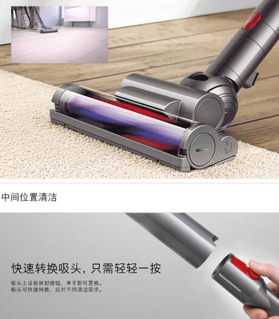 入手Dyson 戴森 CY22 cinetic big ball 圆筒吸尘器 怎么样_2018新款优缺点评测【详解】【网友吐槽】 电商资讯 第4张