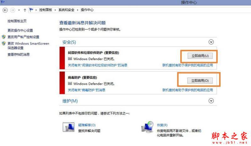 quality,q_100