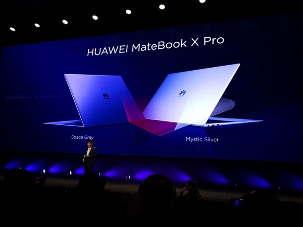 MWC2018:华为发布Matebook X Pro笔记本 高