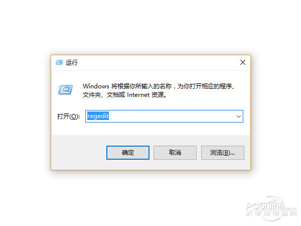 m pchome net