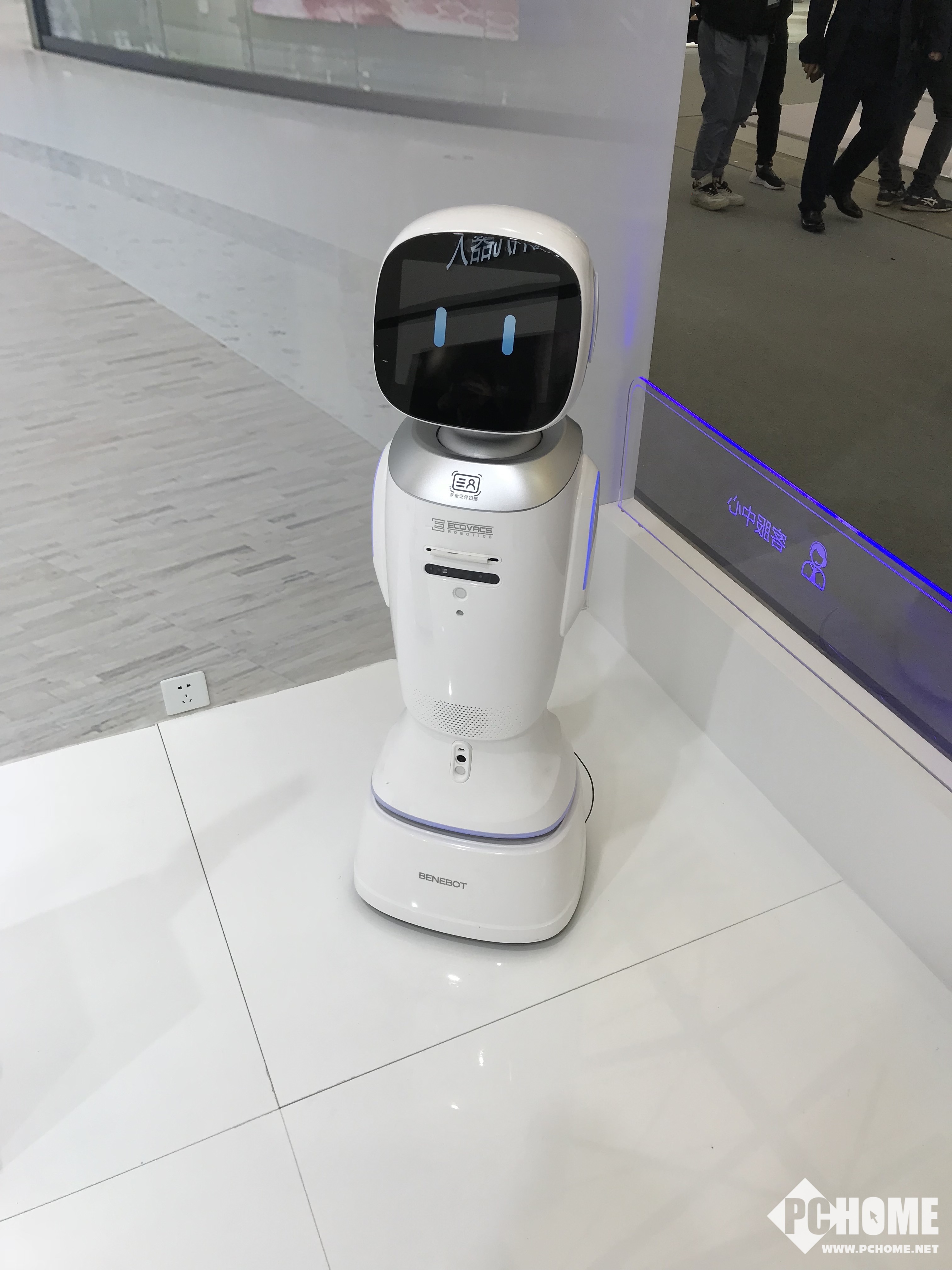 数字家庭 智能生活 新闻科沃斯一直致力于家庭服务机器人的研发,坚持