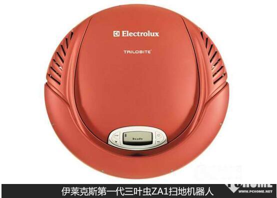 LEXY 莱克R1011智能扫地机器人怎么样 质量好