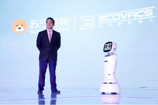 打造互联网零售新引擎 苏宁AI让你的生活更有