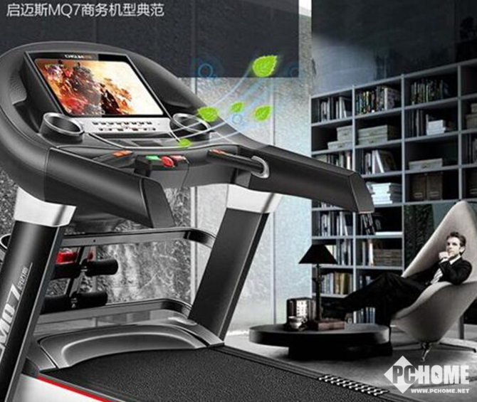 启迈斯T600跑步机怎么样 1000元主流跑步机