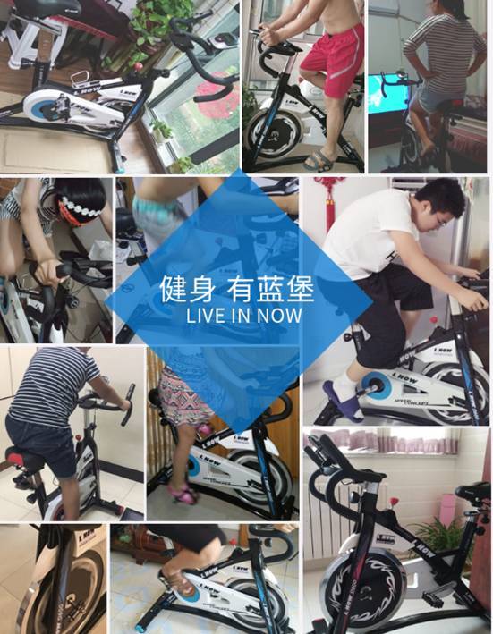 吐槽蓝堡健身车 蓝堡LD-582动感单车怎么样，解析净重89斤包安装 电商资讯 第4张