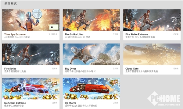 AMD RX 560Xèº«ä»½åå®ï¼ç¬è®°æ¬ç¬æ¾æ°é©¬ç²èå·²