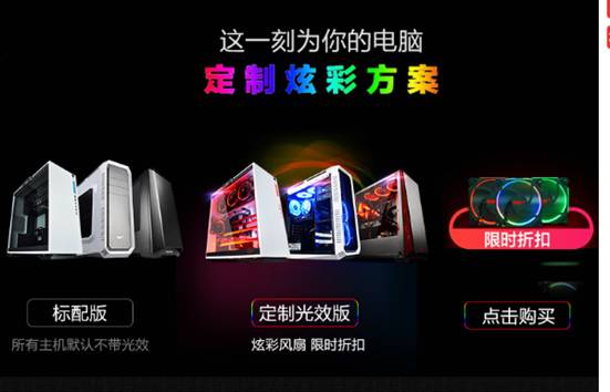 评价一下宁美国度i5 7500升8400台式电脑主机