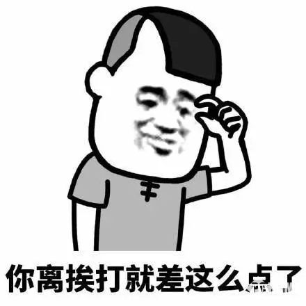 零之启的园丁遛得监管者想要卸载游戏了,小编看到许多观众都在说:你这