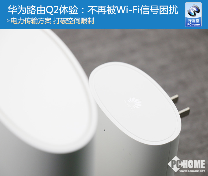新评测文章头图.jpg