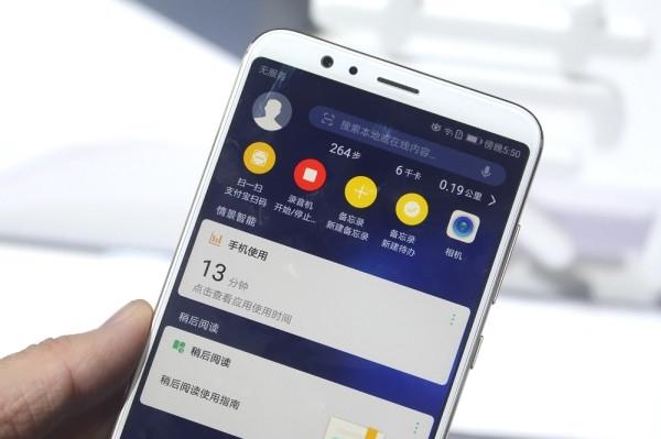 荣耀MagicBook怎么样【曝光】首发评测 文章热推 第15张