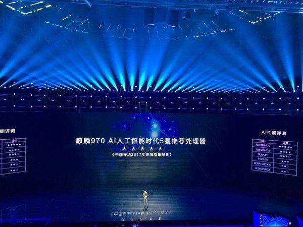荣耀MagicBook怎么样【曝光】首发评测 文章热推 第28张