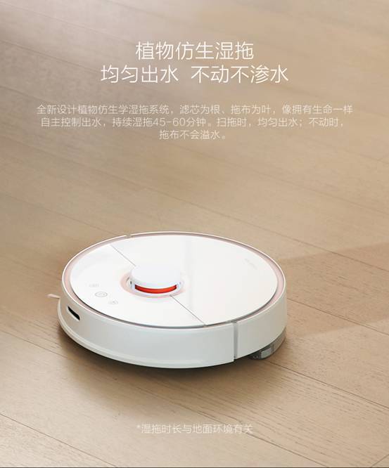 说说石头扫地机器人s50怎么样【曝光】和s51什么区别分享【已有999人评价】 电商资讯 第3张