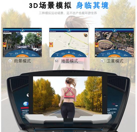 吐槽美国AEON正伦Family家用跑步机怎么样【优缺点】最新评测曝光 电商资讯 第3张