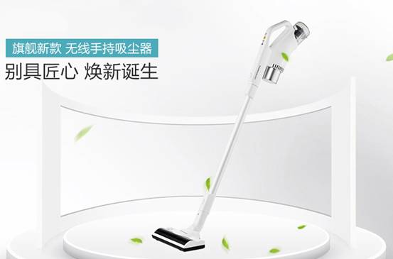 说说Panasonic松下MC-6DD65吸尘器怎么样【性能】优缺点最新评测曝光【已有999人评价】 电商资讯 第2张