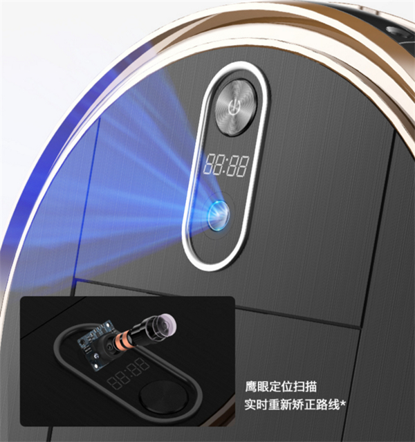 说说台湾浦桑尼克880T扫地机器人怎么样【最新曝光】新款性能优缺点内幕【已有999人评价】 电商资讯 第3张