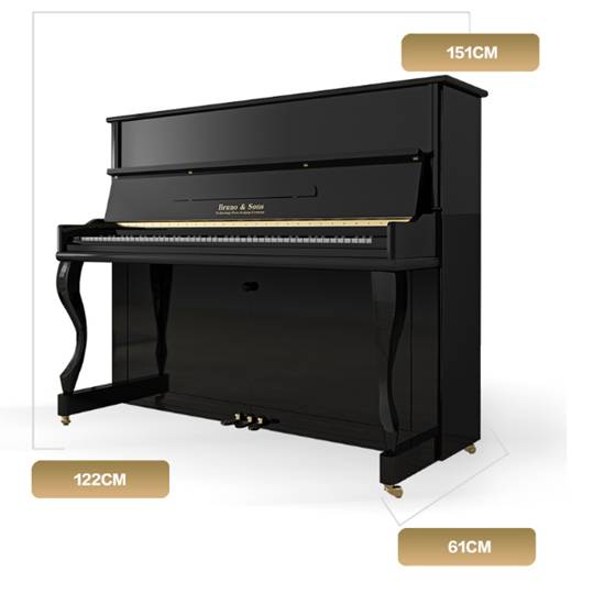 bruno布鲁诺钢琴up122德国原装配件
