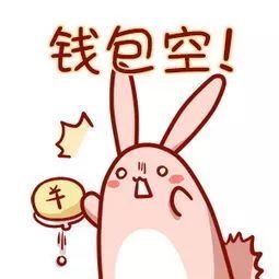吐槽荣耀MagicBook笔记本怎么样【优缺点】最新评测曝光 电商资讯 第11张