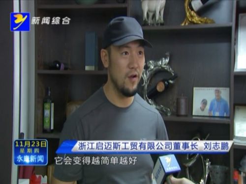 说说启迈斯MINI WALK健走跑步机怎么样【新款】配置内幕大曝光【已有999人评价】 电商资讯 第1张