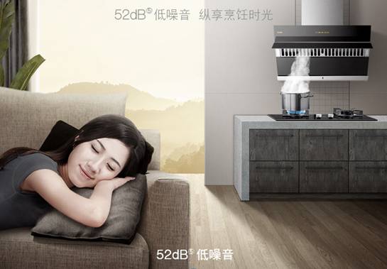 说说方太JQ08TS+HT8BE近吸烟灶怎么样【为什么好】质量评测大揭秘【已有999人评价】 电商资讯 第3张
