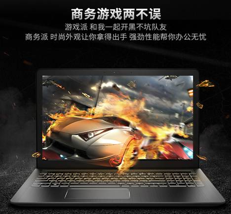独家爆料揭秘：银河舰队3代HP惠普 PAVILION 15光影精灵质量评测么样_新款配置媒体曝光内幕 _经典曝光 首页 第2张