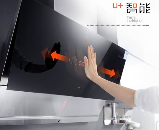 入手说说优盟JQ09W抽油烟机燃气灶怎么样【谁用过】功能最新评测详解 【最新吐槽】 电商资讯 第3张