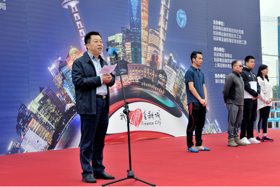 绿荫鏖战荟菁英 海尔杯2018陆家嘴金融城足球