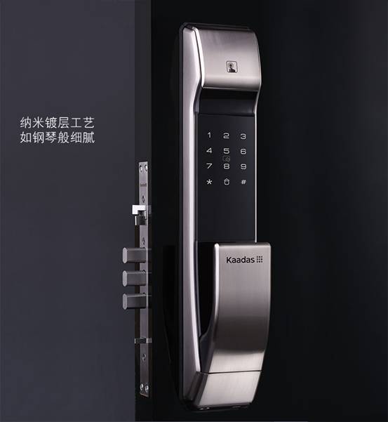 独家爆料揭秘：凯迪仕指纹锁家用电子锁K7密码锁质量评测么样_最新曝光新款优缺点内幕 _经典曝光 首页 第6张