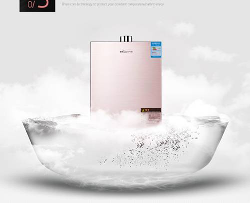 说说万和 JSQ30-335W16.5燃气热水器怎么样【优缺点】媒体独家评测曝光【已有999人评价】 电商资讯 第3张