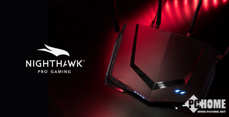 为吃鸡而生 网件推出专业电竞路由XR500