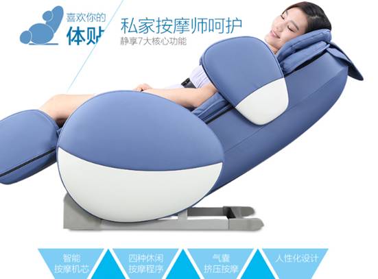 说说荣泰 RT 6125按摩椅怎么样【优缺点】媒体最新评测曝光【已有999人评价】 电商资讯 第1张