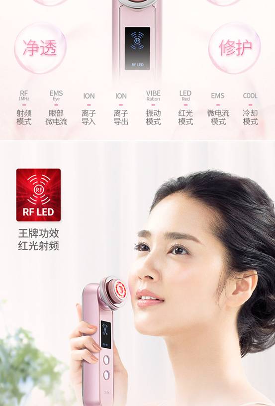 雅萌YAMAN瘦脸面护眼袋怎么样？为什么好，优缺点评测曝光【最新吐槽】 电商资讯 第2张