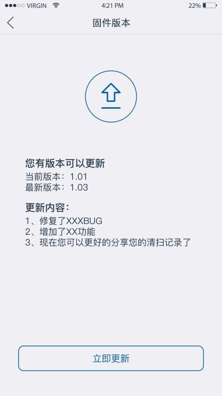 说说科沃斯dj35扫地机器人怎么样【最新曝光】新款优缺点内幕【已有999人评价】 电商资讯 第6张