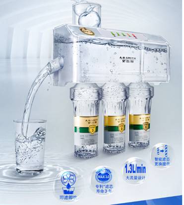 最新AO史密斯400C1 净水器怎么样【真实大揭秘】质量优缺点曝光 电商资讯 第1张