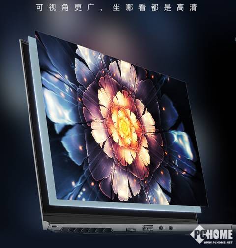 说说火影 影刃 Z6 全面屏吃鸡本八代i7独显gtx1060怎么样？最新曝光新款优缺点内幕【已有999人评价】 电商资讯 第1张
