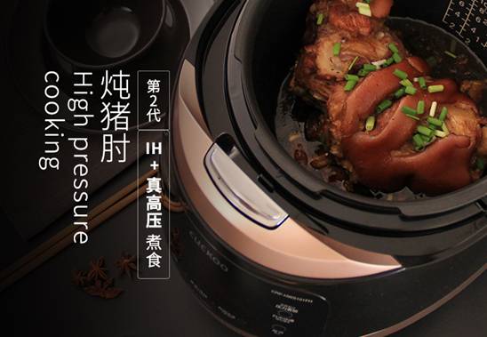 吐槽福库CRP-HWS101FH电饭煲怎么样？为什么好，优缺点曝光 电商资讯 第3张