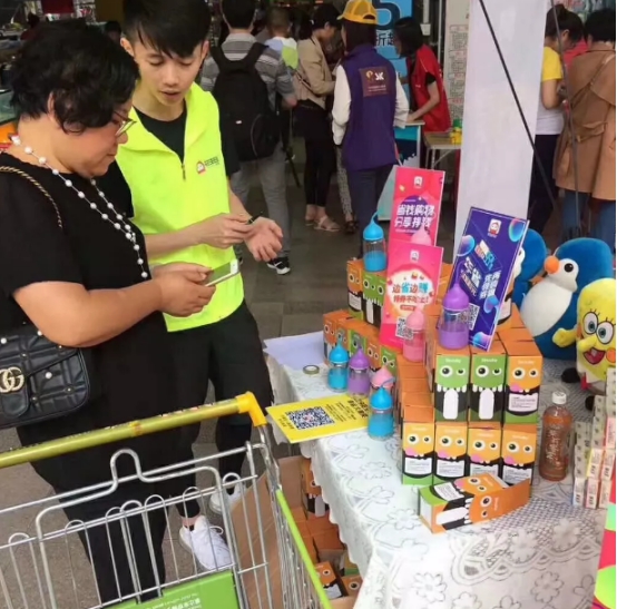 花生日记介绍说明 地推话术